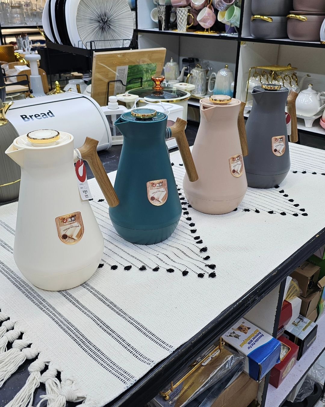 Wooden Handle Vacuum Flask | - Elegant Households KE