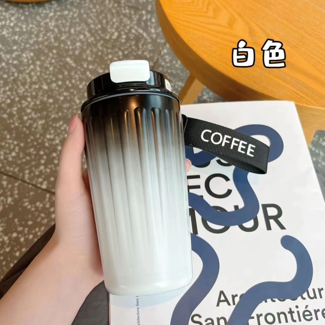 Xinbao Coffee Sling Handle 420ml Thermocup | - Elegant Households KE