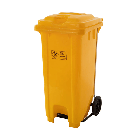 Yellow Dustbin with Wheels & Pedal | 80L 120L 240L | - Elegant Households KE