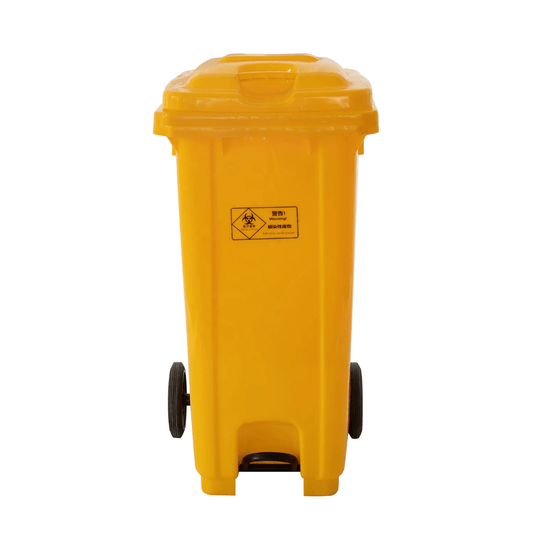 Yellow Dustbin with Wheels & Pedal | 80L 120L 240L | - Elegant Households KE